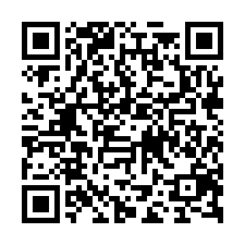麻豆20米興國路面乙工旅館-QR CODE