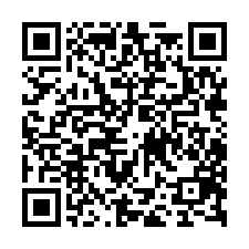 永康歐鄉大地大2房華廈-QR CODE