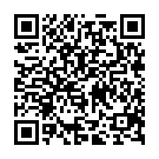 東橋最優泳池社區2房平車景觀宅-QR CODE