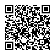 復國社區攬翠華廈經典3房-QR CODE