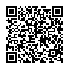 鹽行桂田科學苑亮麗3房平車-QR CODE