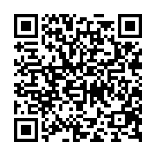 安南【艾美館8】全新 2 房＋平面車位-QR CODE