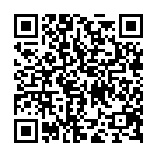 中華商圈昕願景景觀3房平車-QR CODE