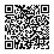 東門商圈敘利亞風低總價透天-QR CODE