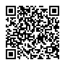 安平港彎新悅城靜享2房-QR CODE