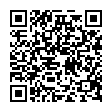 安平光州輕鬆入住2房-QR CODE