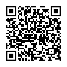 鹽行邊間甲工廠辦住-QR CODE