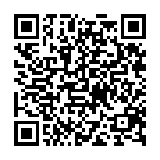 綠海邊間大露臺雙車位三房-QR CODE