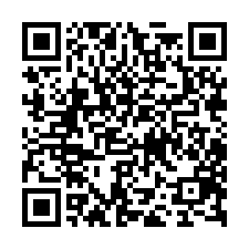 萊茵河全新四房雙車墅-QR CODE