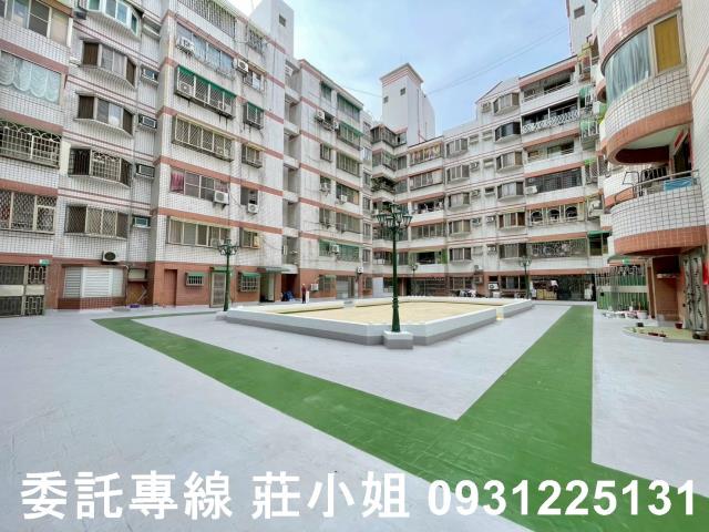 安平華廈-9