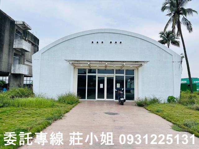 台南新化廠房-1