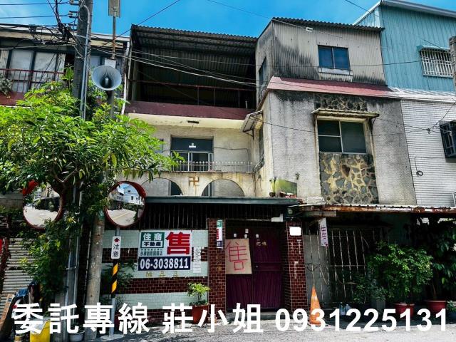 安南透天-0