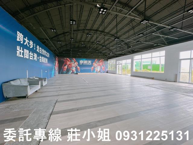 台南新化廠房-13