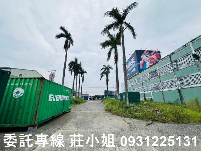 台南新化廠房-0