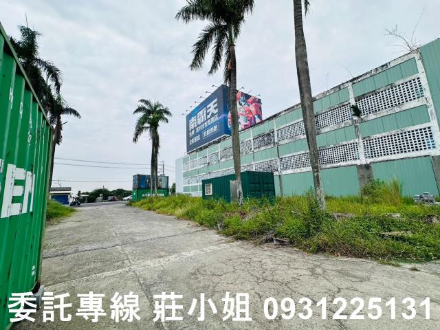 台南新化廠房-4