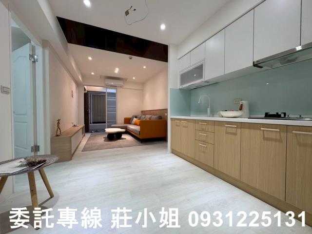 永康華廈-1