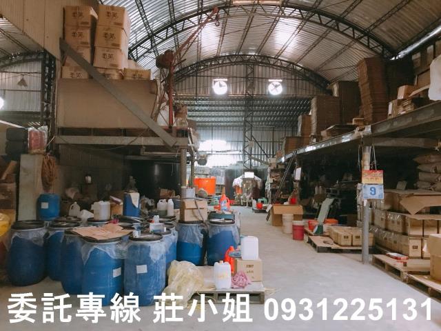 永康廠房-0