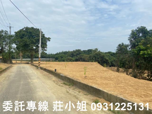大內農地-1