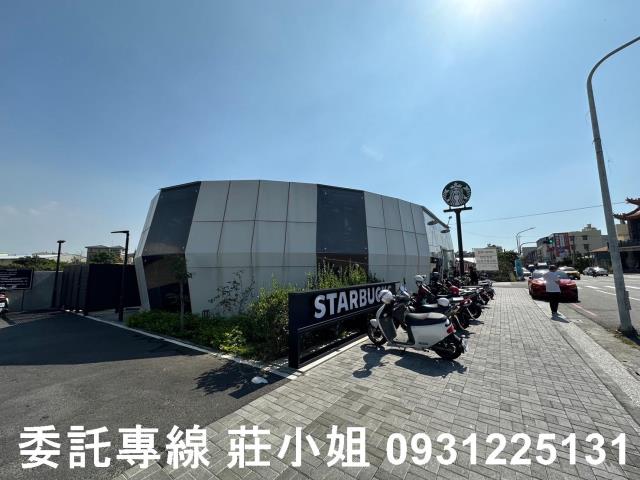 台南麻豆工業地-0