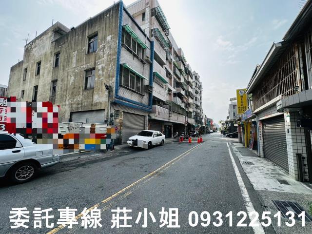 永康建地-0