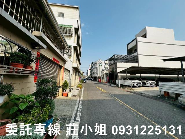永康建地-2