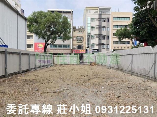 東區商業地-0
