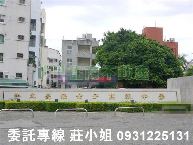 東區商業地-1