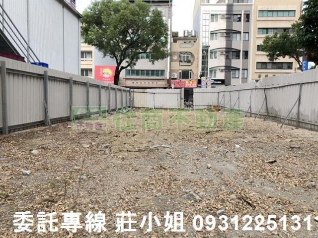 東區商業地-2