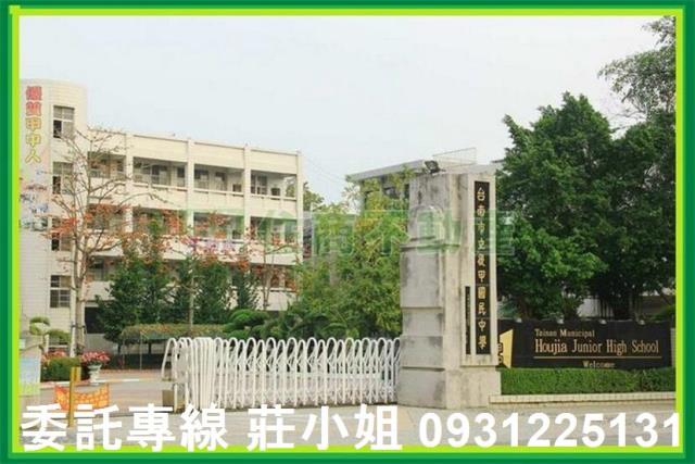 東區商業地-4